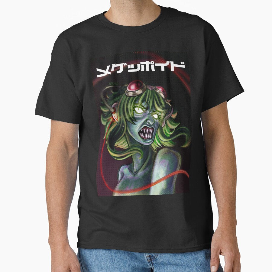METAL GUMI by Katsu-