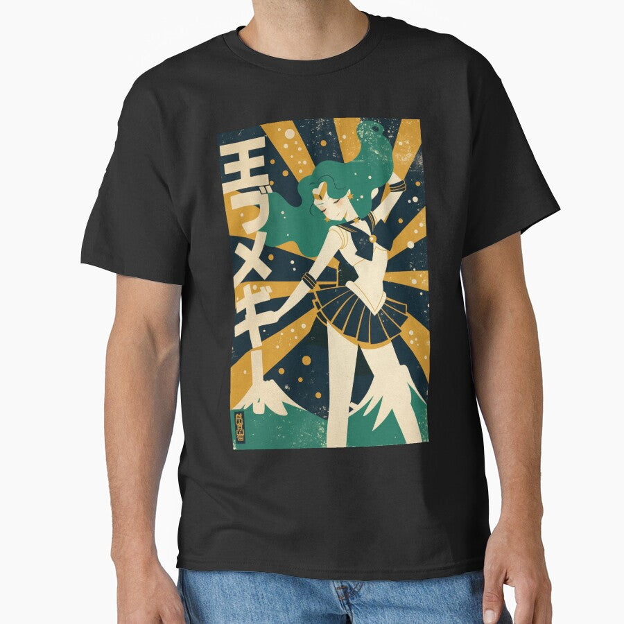 Sailor Neptune Bold Vintage Poster by AnimeArsenalPrints
