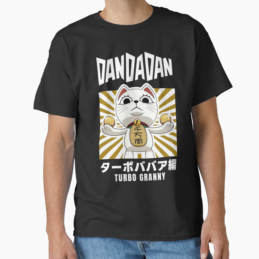 DAN DA DAN CAT by KEEP-