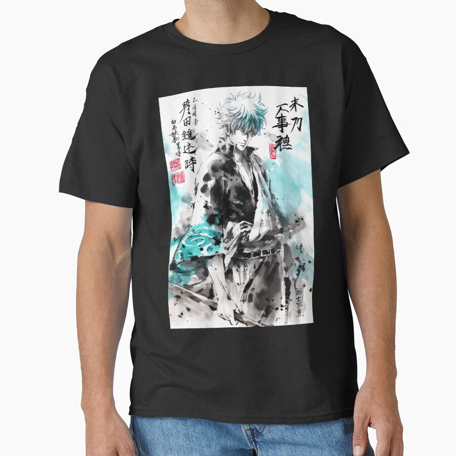 Gintoki Sumi-e by AnimeArsenalPrints