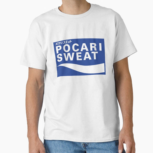 POCARI SWEAT on blue background by Snibel
