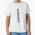 Honkai Star Rail Seven Paths by whereTees
