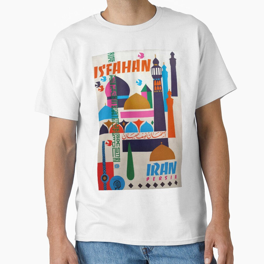 Persia Isfahan vintage travel poster by stickart-marek