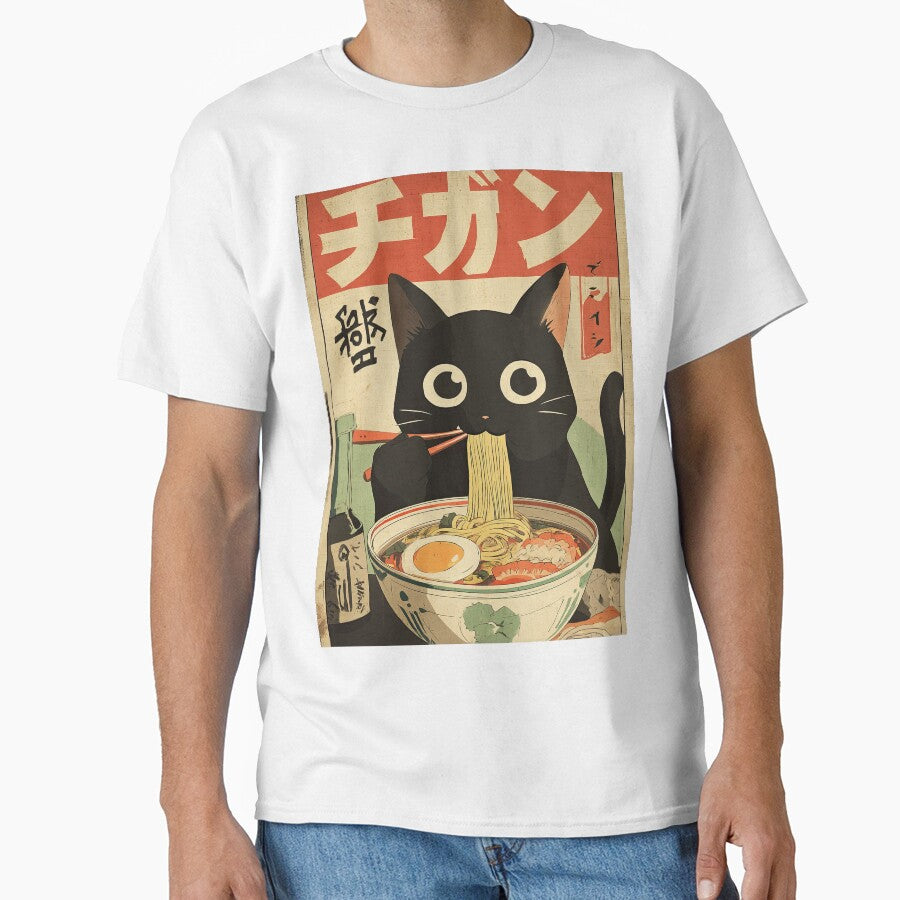 Neko Noodles Night Out by Retro Type