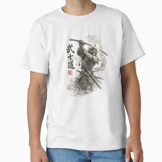 Japanese Samurai Streetwear Design | Urban Bushido Aesthetic Kanji Graphic Tee by Tidal Arts