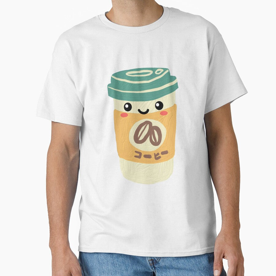 Kawaii Coffee Cup Sticker by Uryummypie