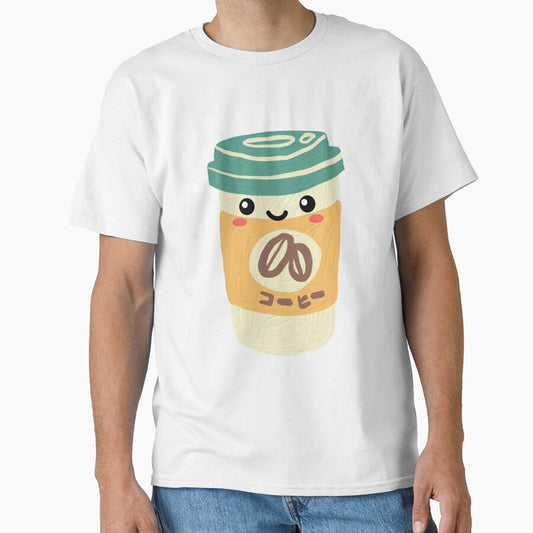 Kawaii Coffee Cup Sticker by Uryummypie