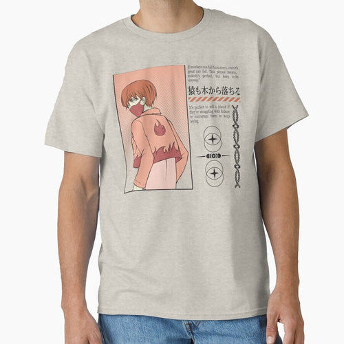 Anime Japanese Streetwear,anime,japanese,streetwear,japan,manga,anime streetwear,otaku,aesthetic,japanese streetwear,anime girl,vaporwave,kanji,cool,cute girl by NAZIMNADIR