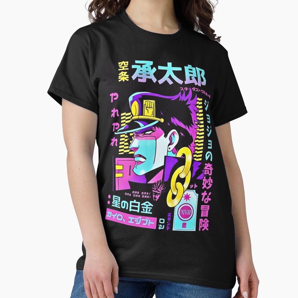 Jotaro Kujo by altimento