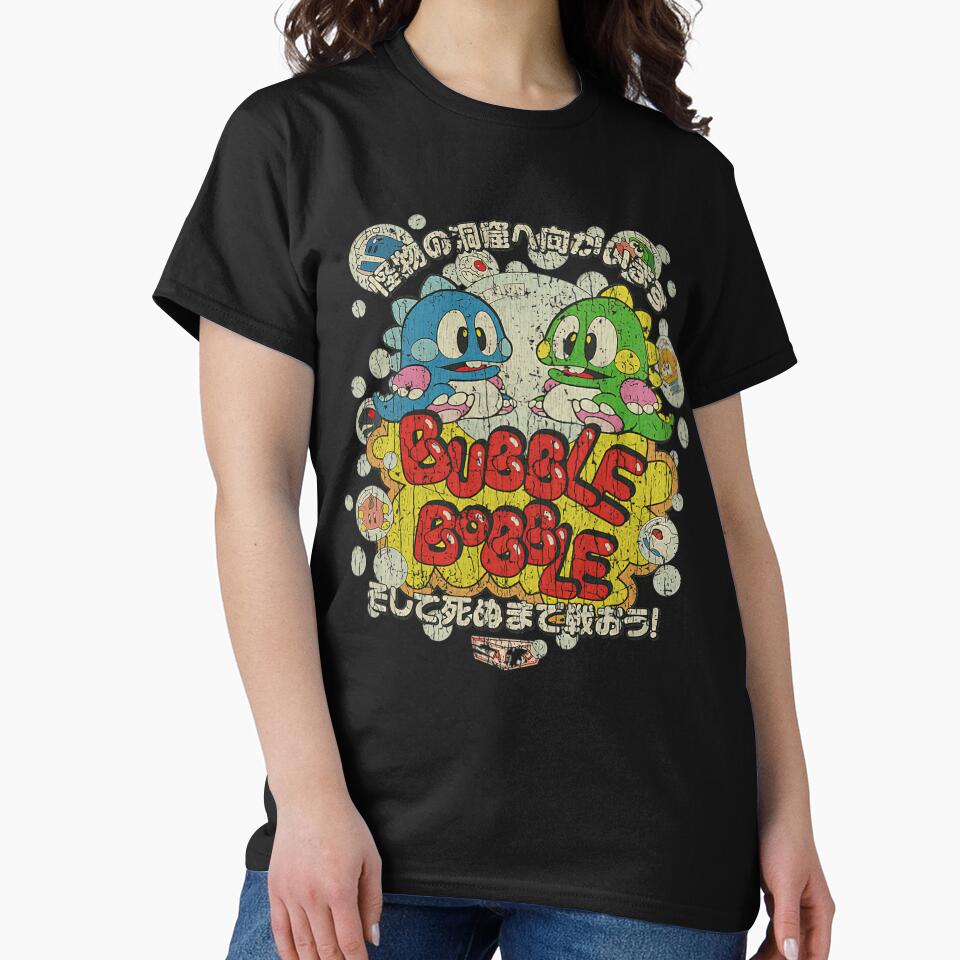 Bubble Bobble 1986 by Marc Melo