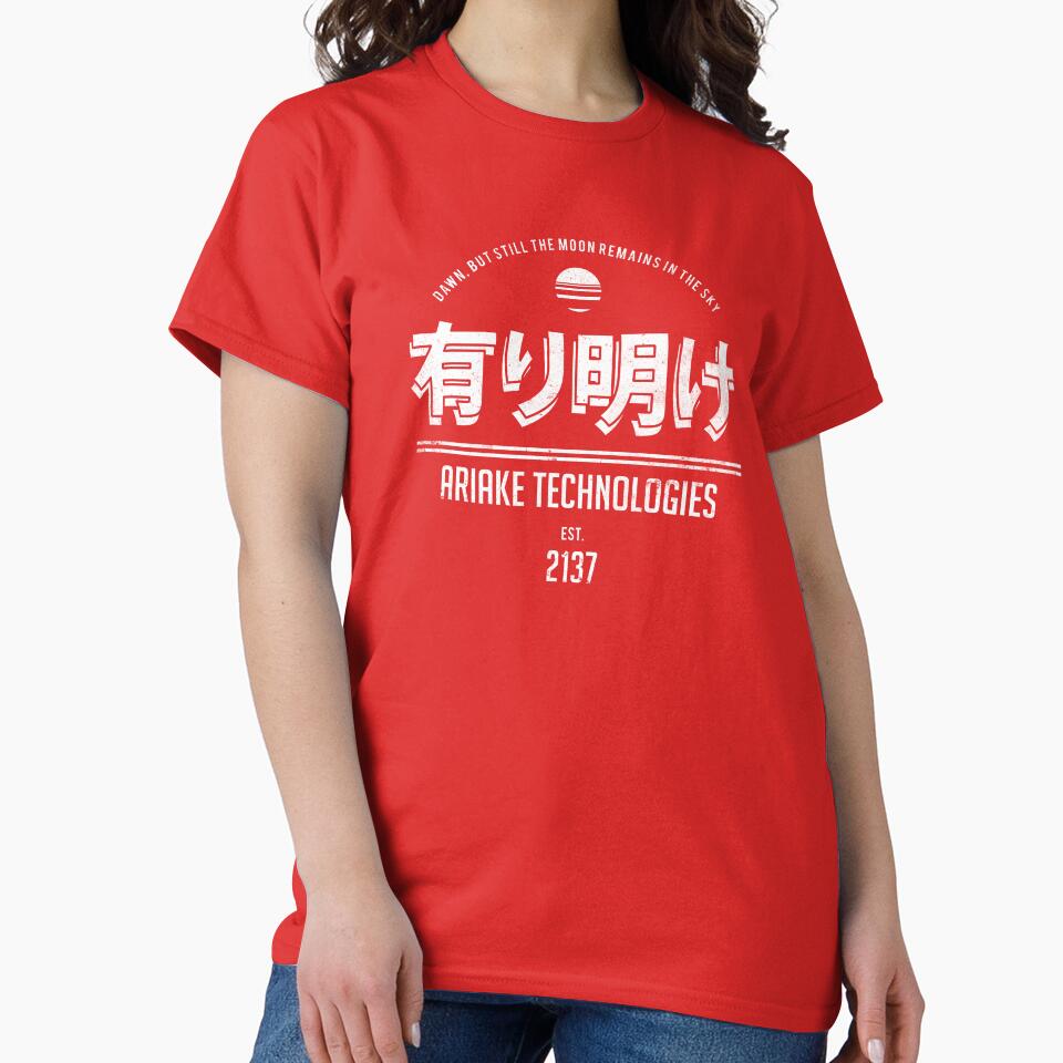 Ariake Technologies by asirensong