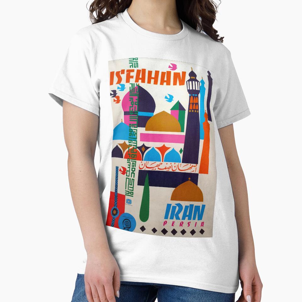 Persia Isfahan vintage travel poster by stickart-marek