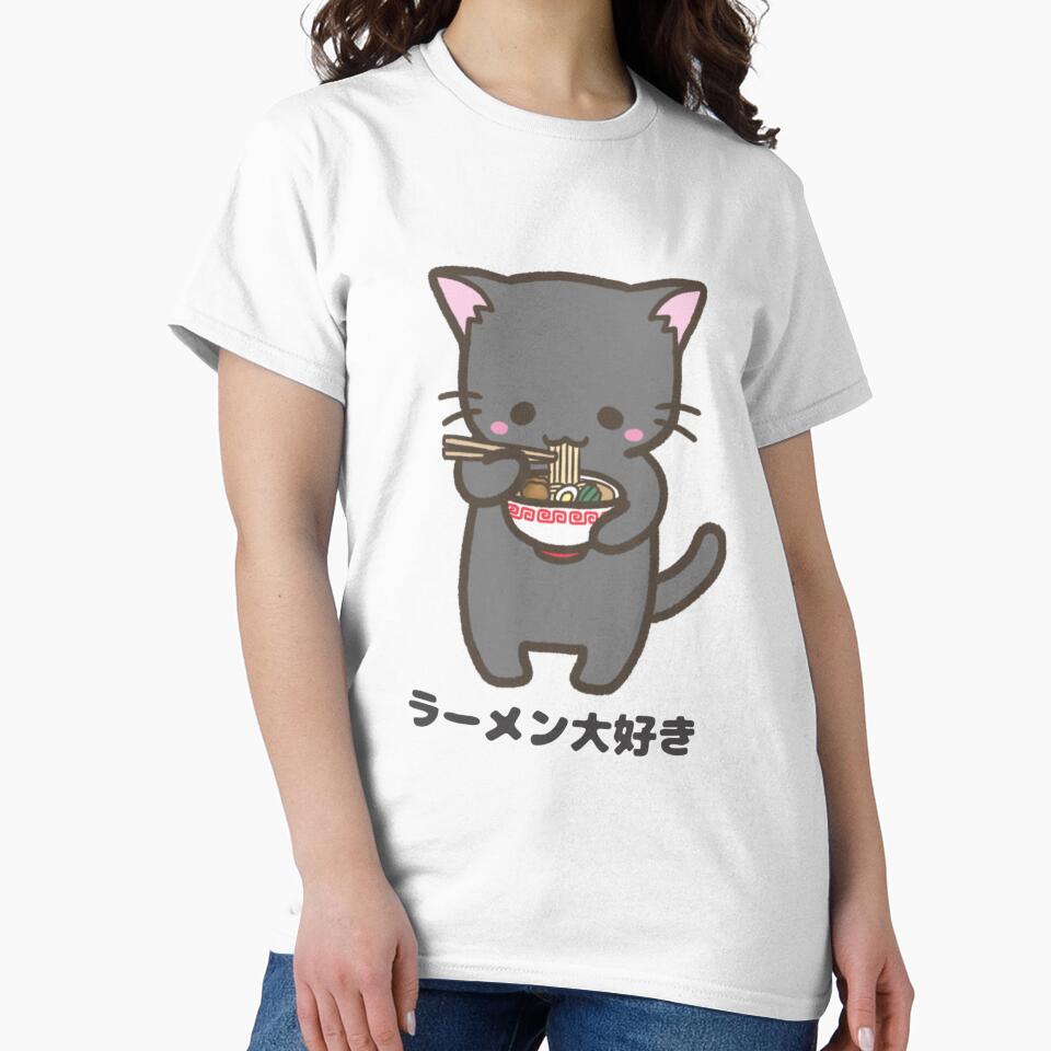 Cute Cat Eating Ramen, Kawaii Japanese, Gift for Ramen Lover, Gift for Cat Lover by famington