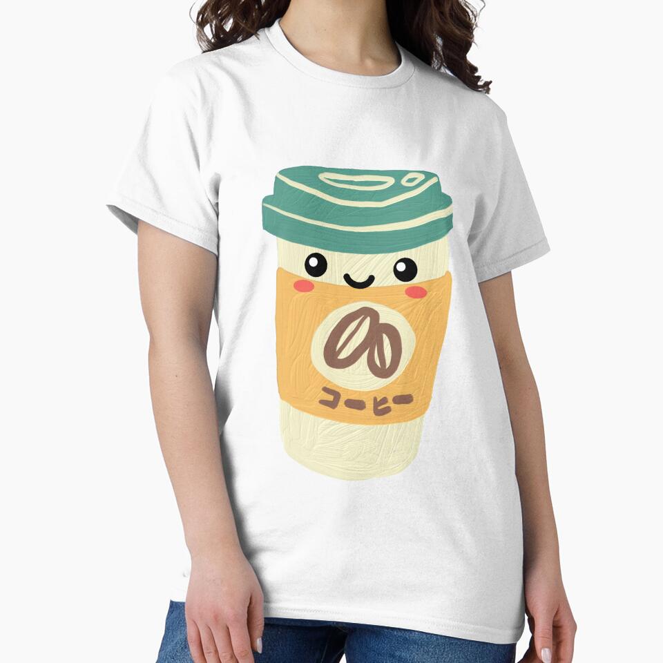 Kawaii Coffee Cup Sticker by Uryummypie
