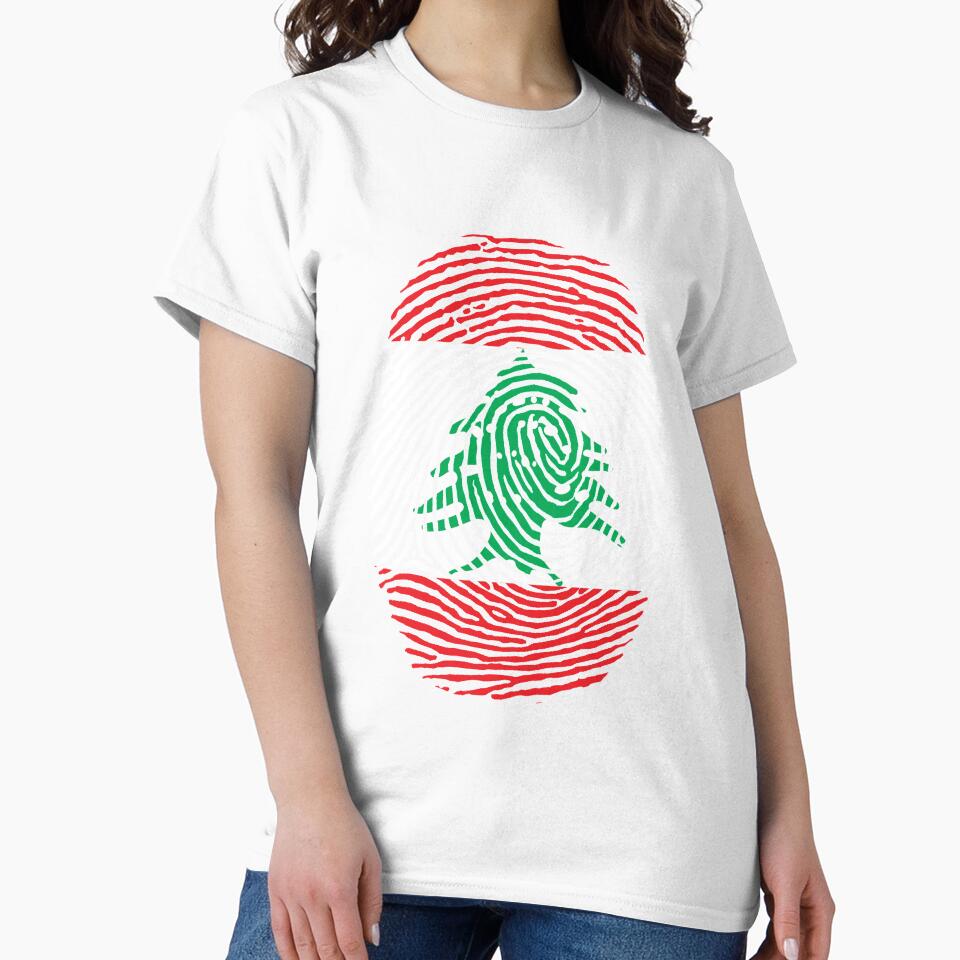 Lebanon Fingerprint In Stylish Design by ArabCorner