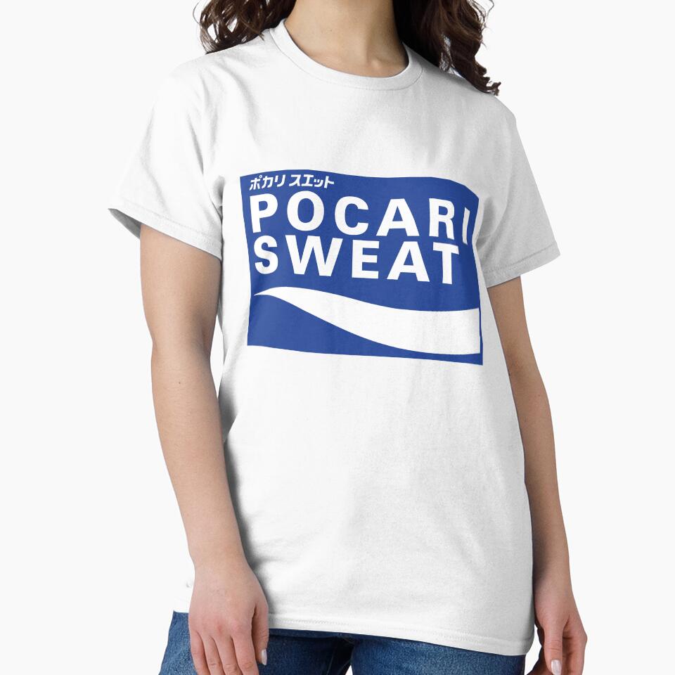 POCARI SWEAT on blue background by Snibel