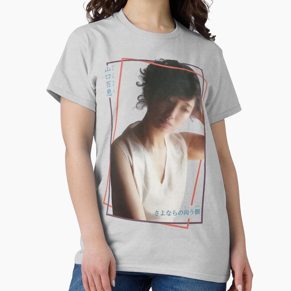 Momoe Yamaguchi by Wunjo Store