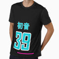 Miku Jersey by smeglodon