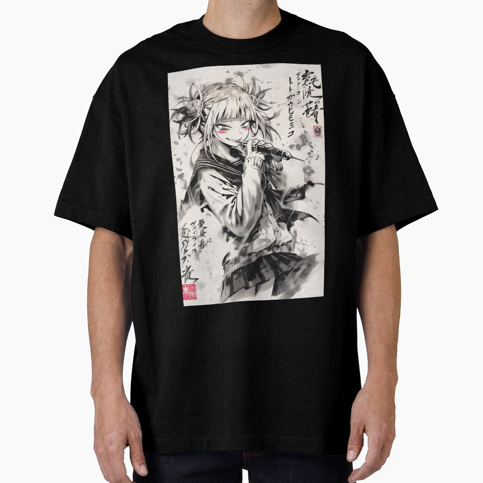 Himiko Sumi-e by AnimeArsenalPrints