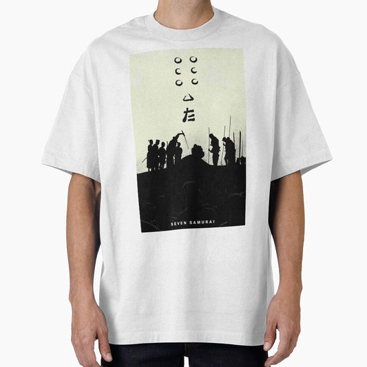 Seven Samurai by ralplewise