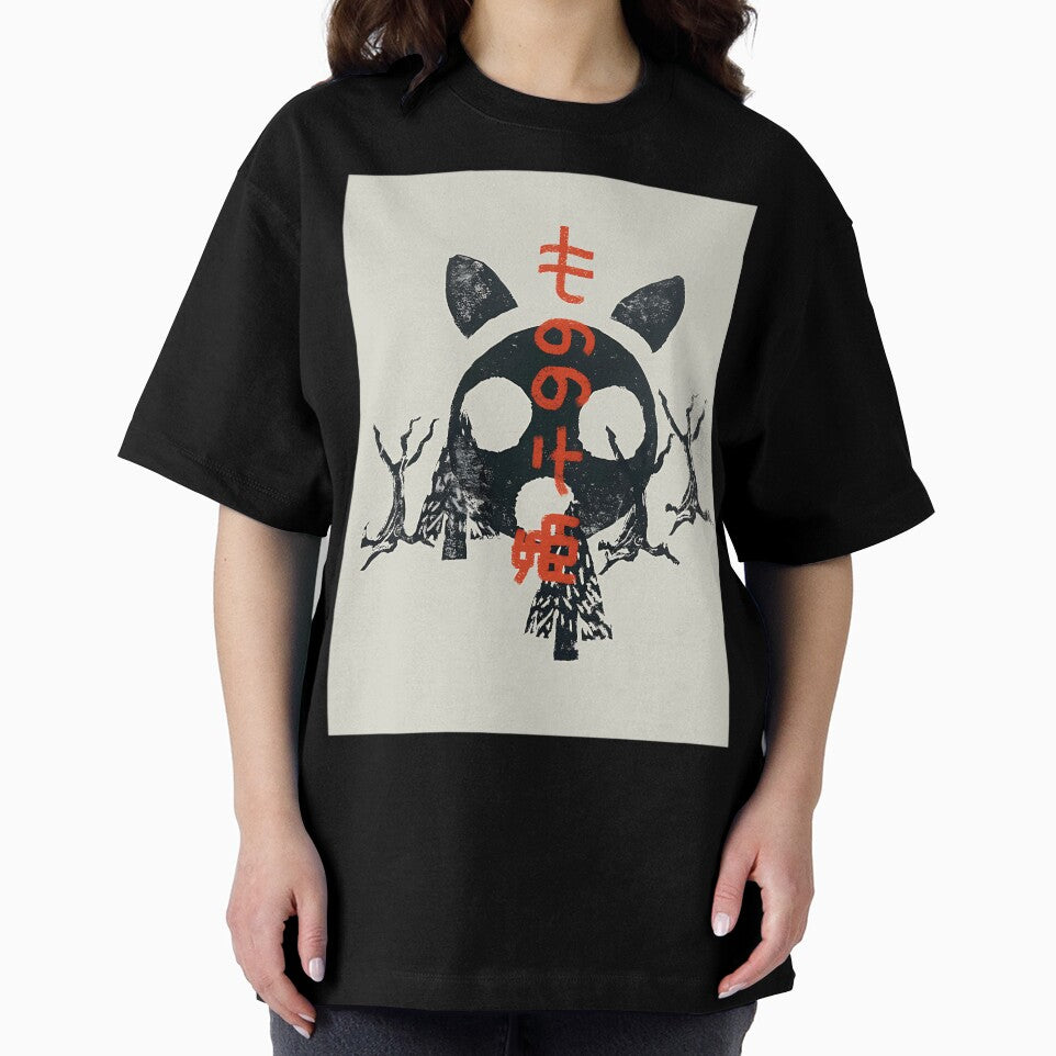 Mononoke-Print-Premium by ysnfelxvd