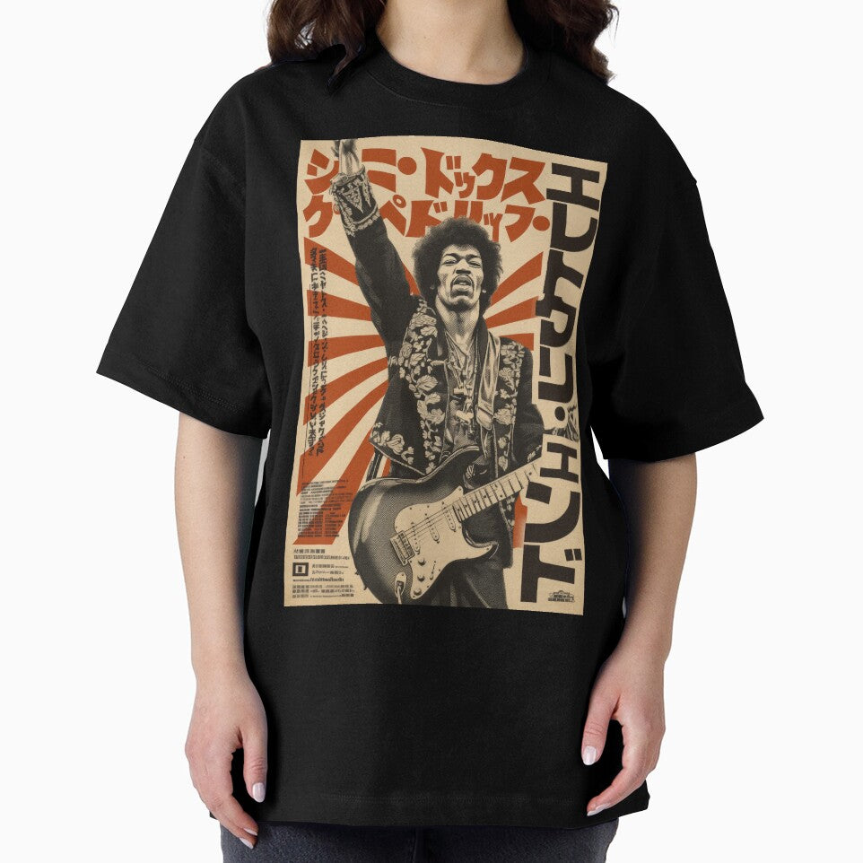 Woodstock Japanese Poster by AnimeArsenalPrints