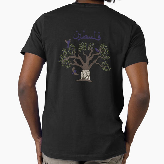 Palestinian Olive Tree by maramma