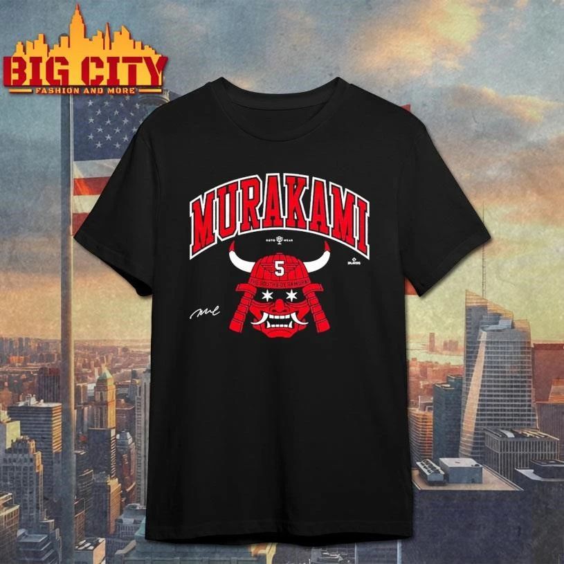 The Southside Samurai SIgnature Shirt