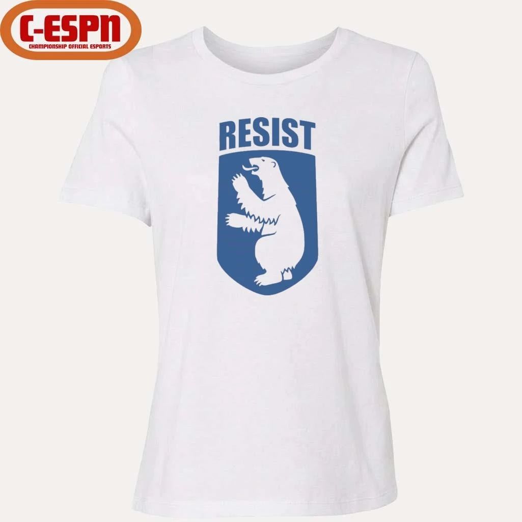 Greenland Resist, Greenland Is Not For Sale Polar Bear T-Shirt