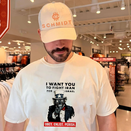 I Want You To Fight Iran For Israel Uncle Sam Skull 2026 shirt