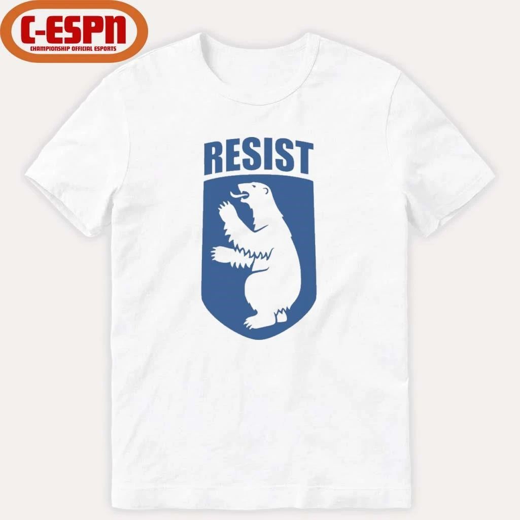 Greenland Resist, Greenland Is Not For Sale Polar Bear T-Shirt