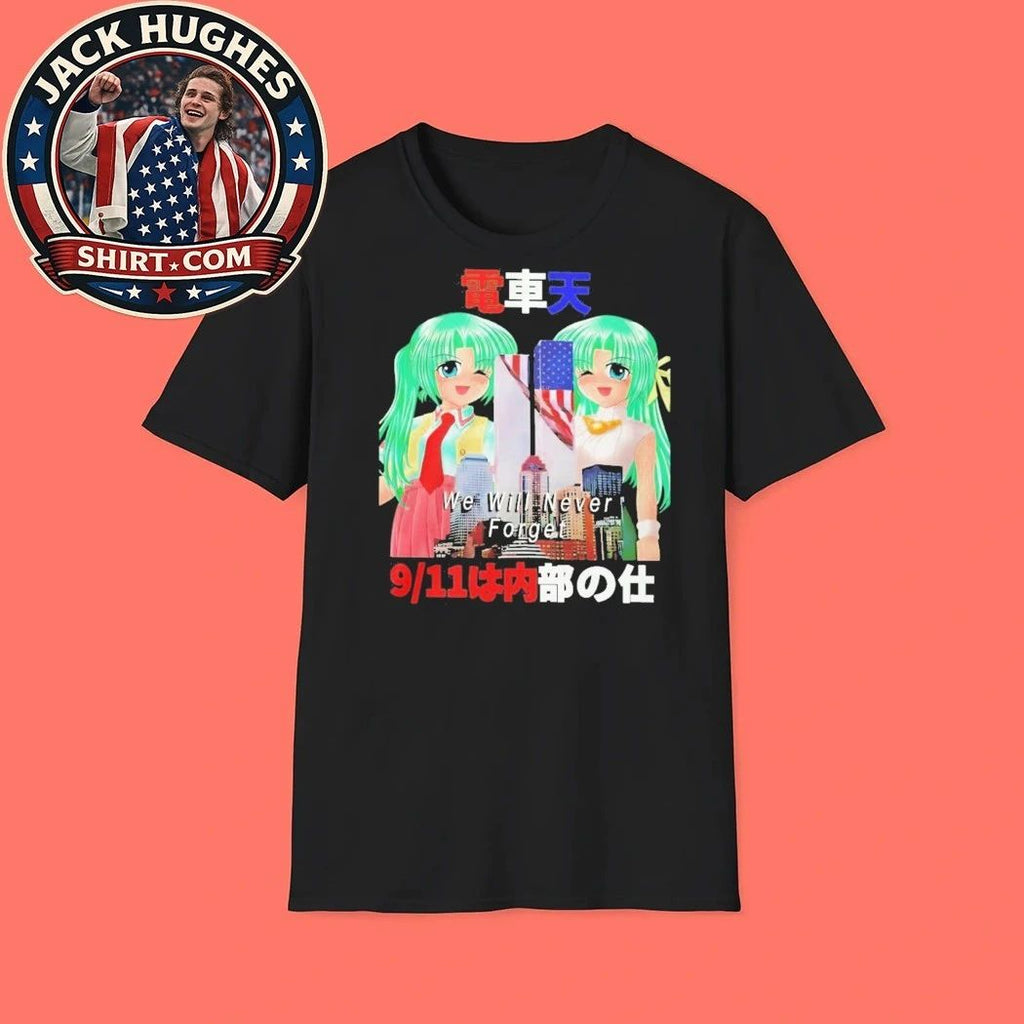 Mion And Shion Sonozaki Higurashi When They Cry September 11 Attacks We Will Never Forget Shirt