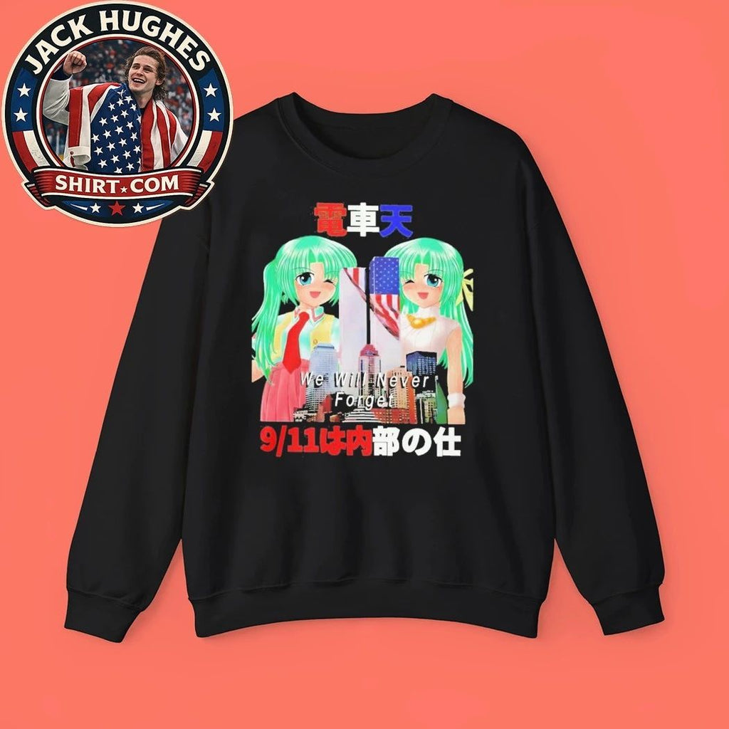 Mion And Shion Sonozaki Higurashi When They Cry September 11 Attacks We Will Never Forget Shirt