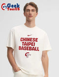 Chinese Taipel baseball 2026 World Baseball Classic shirt
