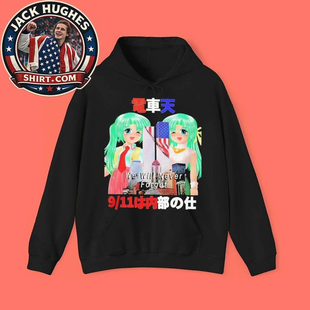 Mion And Shion Sonozaki Higurashi When They Cry September 11 Attacks We Will Never Forget Shirt