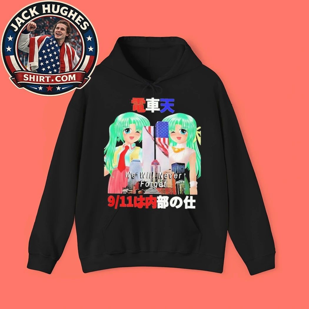Mion And Shion Sonozaki Higurashi When They Cry September 11 Attacks We Will Never Forget Shirt